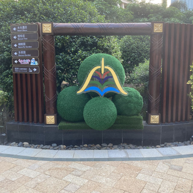 澳門度假