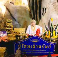 สถานอมตะธรรมพุทธปัญโญ จ.นครสวรรค์