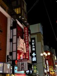 Dotonbori Street, Osaka 🦀
