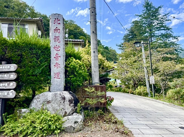 【長野県】善光寺に行くなら北向観音堂も必須！