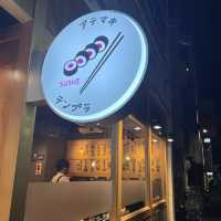 【愛知】金山駅徒歩5分🚶天ぷら小島の新形態🍣