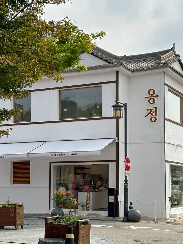 한옥뷰 전주 한옥마을 신상카페 <옹정>