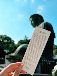 พระใหญ่ kamakura