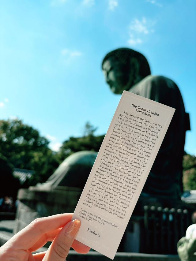 พระใหญ่ kamakura