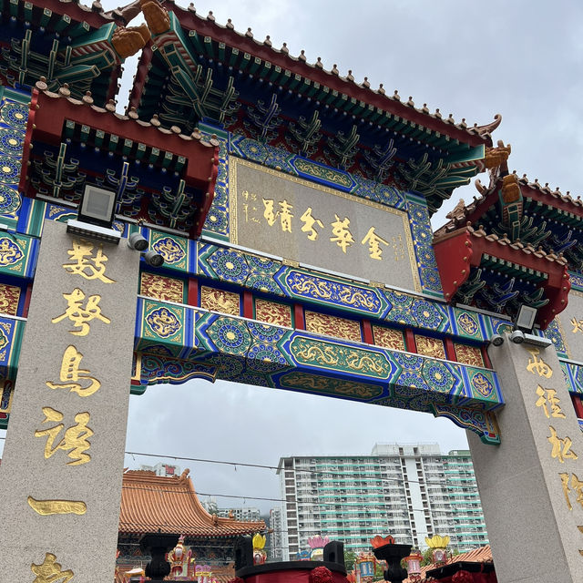 Wong Tai Sin Temple • Hong Kong 🇭🇰