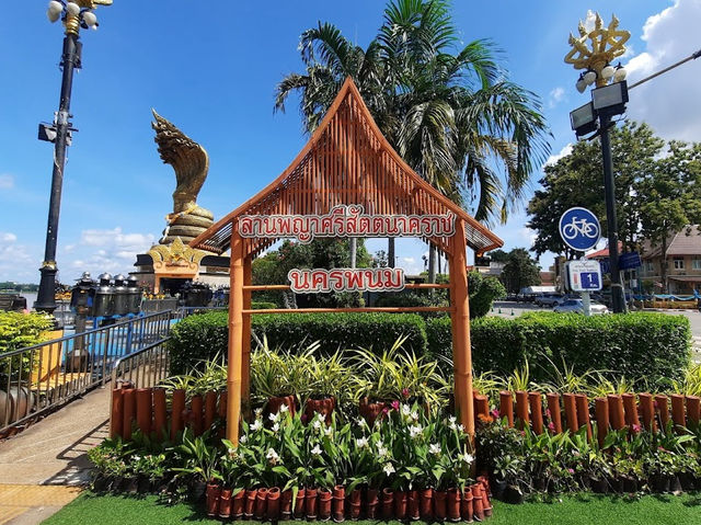 ลานพญาศรีสัตตนาคราช นครพนม🙏🏻🙏🏻🙏🏻