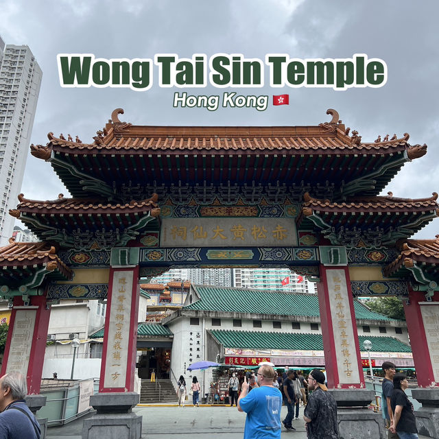 Wong Tai Sin Temple • Hong Kong 🇭🇰