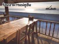 “ร้านอาหารแม่คูซีน” ร้านวิวสวยบางปู