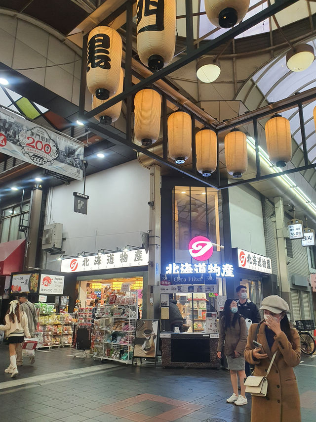 🪅Osaka Kuromon Market