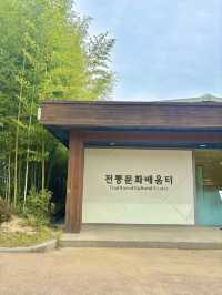 아이들이 뛰어놀면서 배울 수 있는 별들재 교육관💙