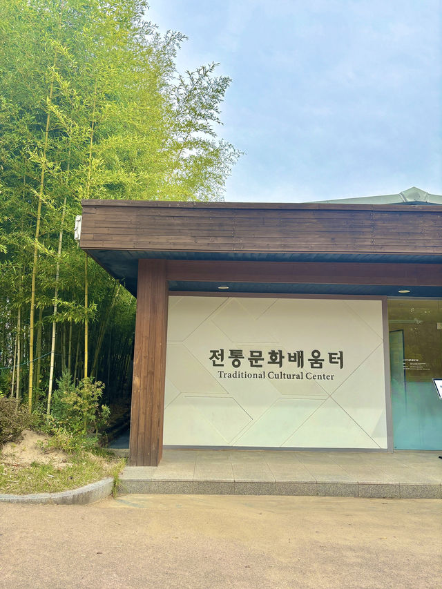 아이들이 뛰어놀면서 배울 수 있는 별들재 교육관💙