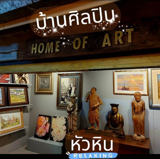 Home of Art @ Hua Hin