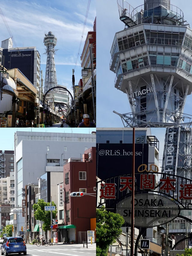 Osaka Tsutenkaku Pavilion 🇯🇵 