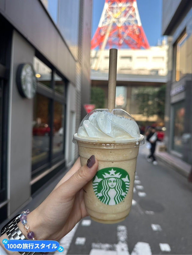 【福岡】まさかのスタバ横がフォトゾーンにっ！？