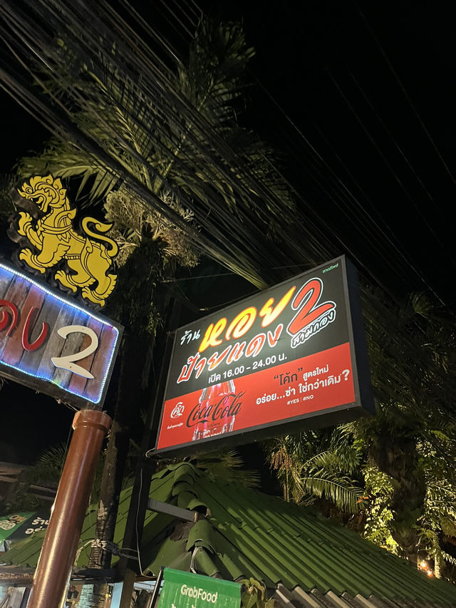 【タイ･プーケット🇹🇭】600円台で絶品シーフードが食べられる！？安く食べるならここのローカル店！