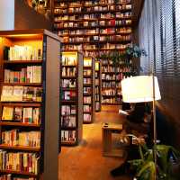 Literary Haven: Cozy Moments at Tsutaya Books Hirakata!