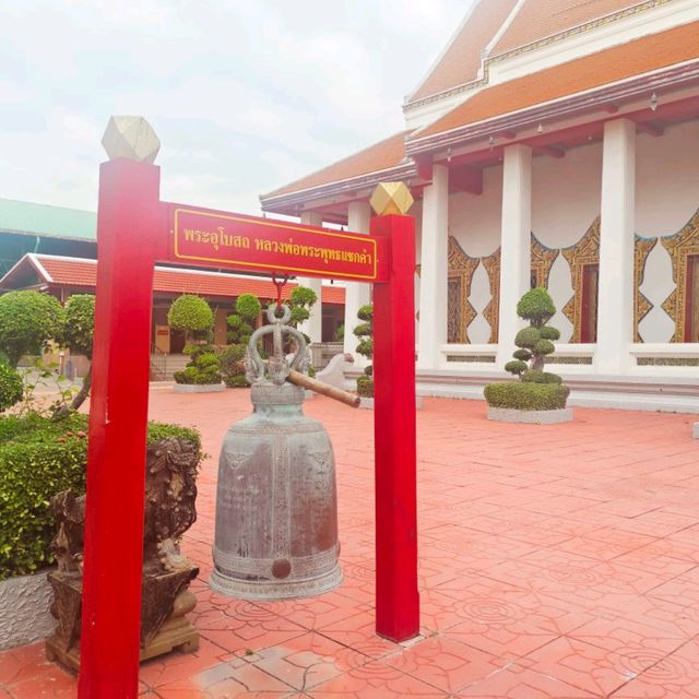 ไหว้ "พระเเซกคำ" เเห่งวัดคฤหบดี