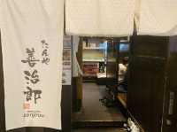 仙台名物　牛たん　たんや善治郎！