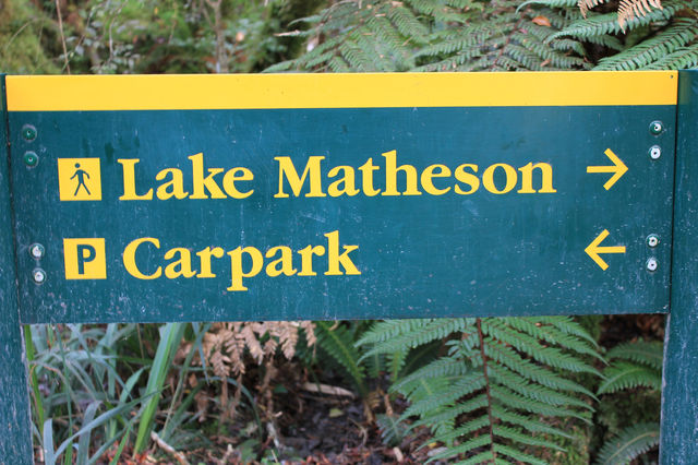 Lake Matheson