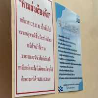 Summer นี้ต้อง 🏠 🏖️ Blue Ocean Kohlarn