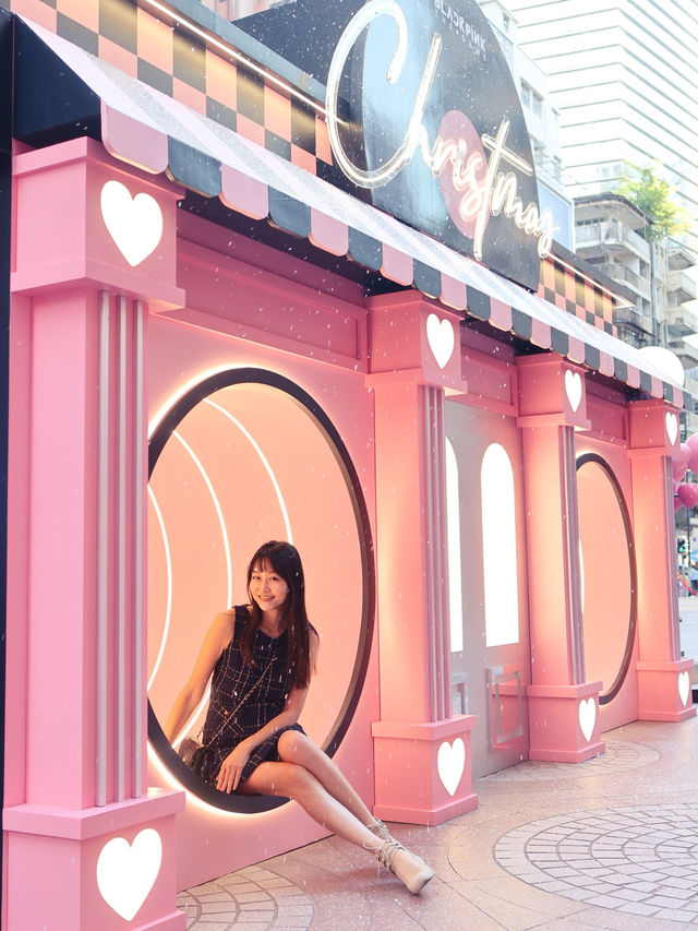 The Pink Christmas!! 