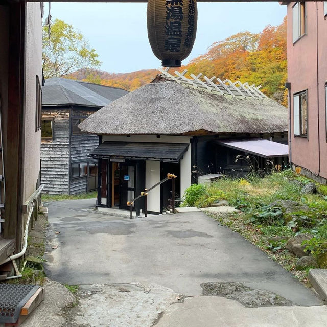 Kuroyu onsen japan 