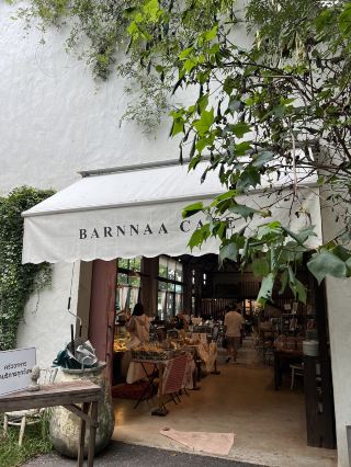 Barn Na cafe บ้านนาคาเฟ่