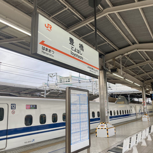 豊橋駅