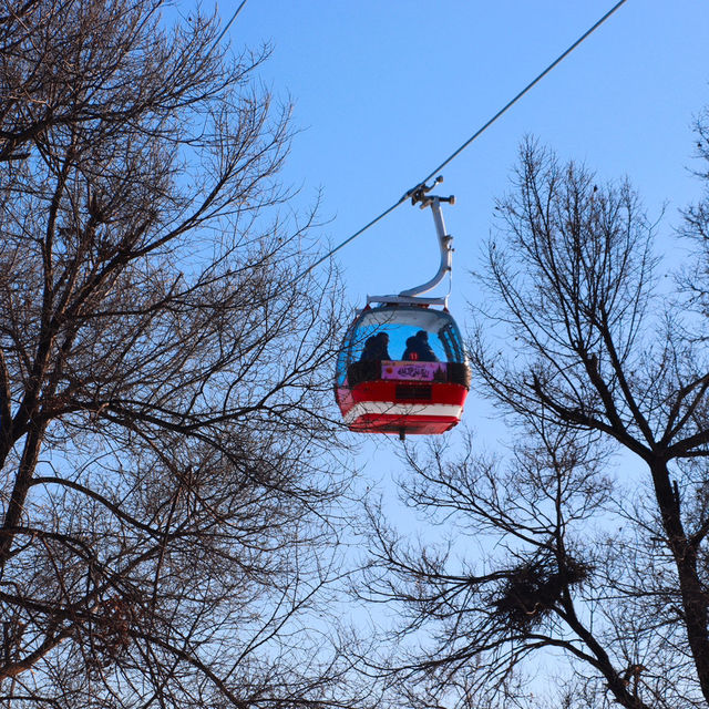Harbin Ropeway 