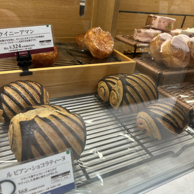 【大阪/梅田】クロワッサン&デニッシュ専門店🥐