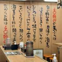 コスパ最強！エビ好き必見の天丼が食べられるお店。