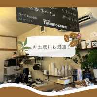 【川越日帰り旅】川越で行きたい珈琲＆紅茶のお店