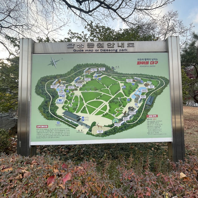 【大邱】無料で楽しめる動物園がある市民憩いの場【達城公園】　
