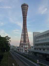Discover Serenity and Skyline Views at the Port of Kobe