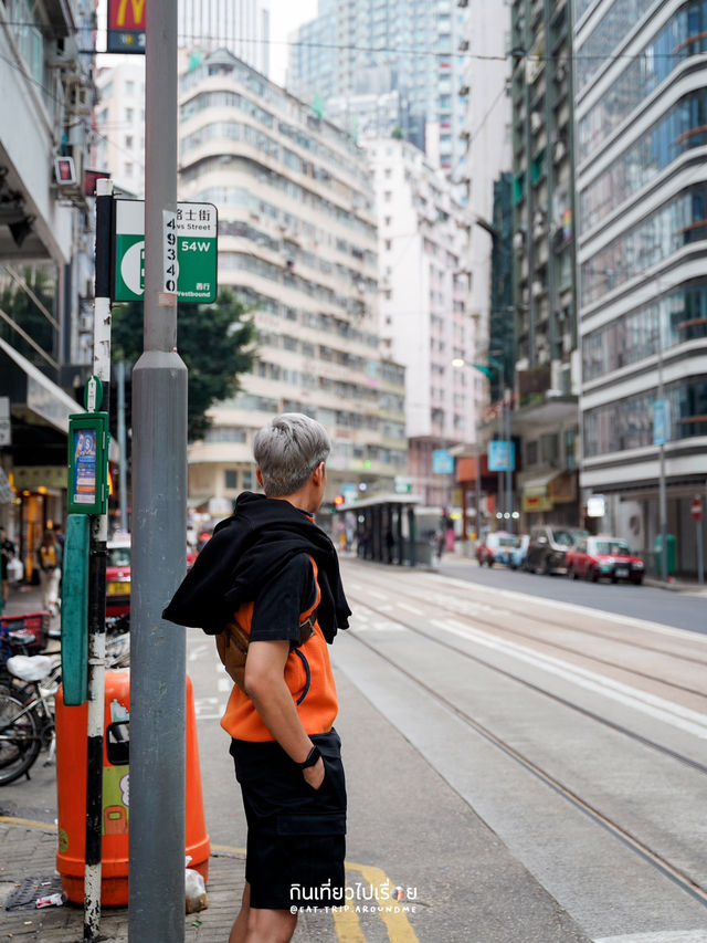 เช้าวันศุกร์แสนสงบในย่าน Wan Chai ฮ่องกงในวันหยุด