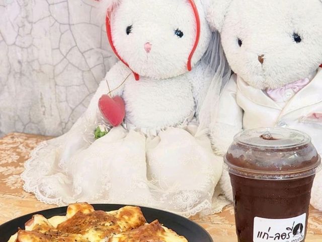 คาเฟ่ สุดชิคบนเกาะเกร็ด