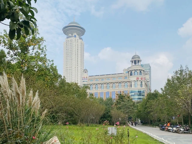 People's Square 