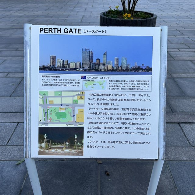 絶対に行って欲しい鹿児島2日感の旅行体験！　