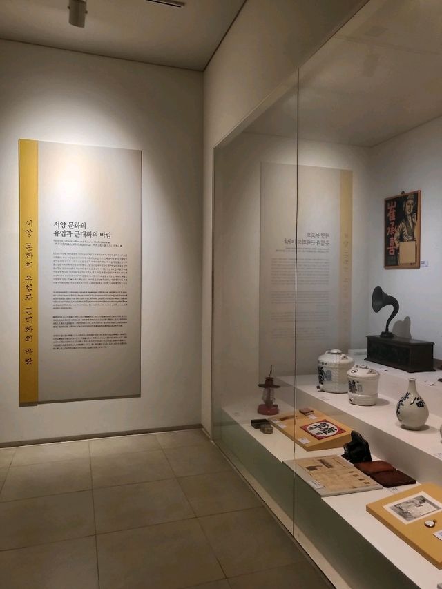 옛날 그시절 포토존이 있는 부산박물관