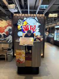 來香港一定要打卡這家日式放題