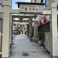 【大阪/梅田】お初天神で恋愛成就🤍
