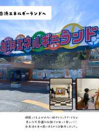和歌山のおすすめスポット紹介します。