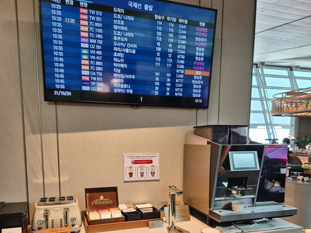 SilverKris Lounge at Incheon Airport 