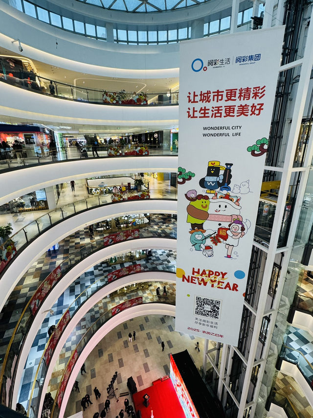 寧夏-銀川， 富有歷史文化之地