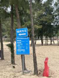 珠海隱世沙灘-大飛沙灣
