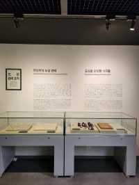 옛 문화의 전당이라 불리는 한양도성박물관🤍