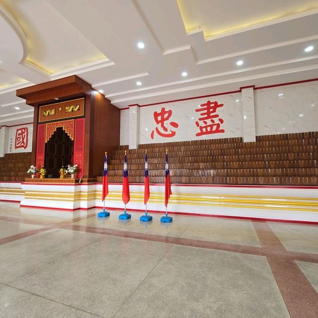 พิพิธภัณฑ์วีรชนอดีตทหารจีนคณะชาติภาคเหนือ