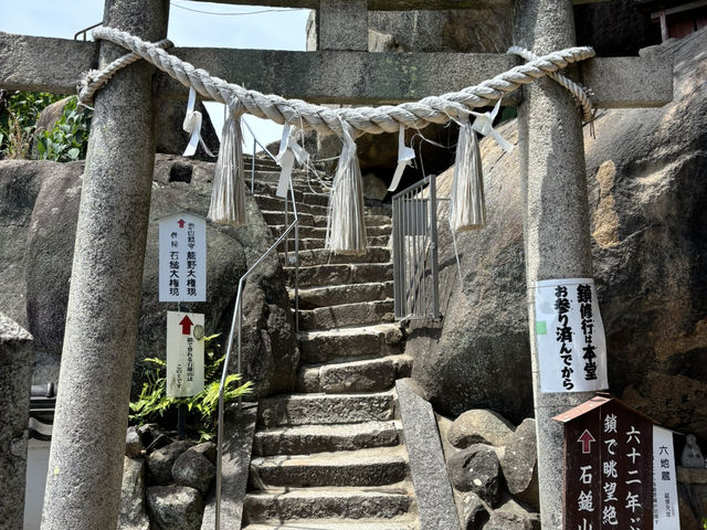 瀨戶內海單車旅行