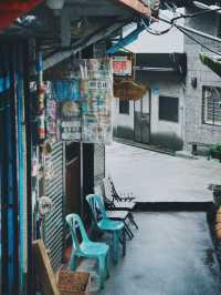 漫步九份 隱藏在山城裡的迷人老雜貨店