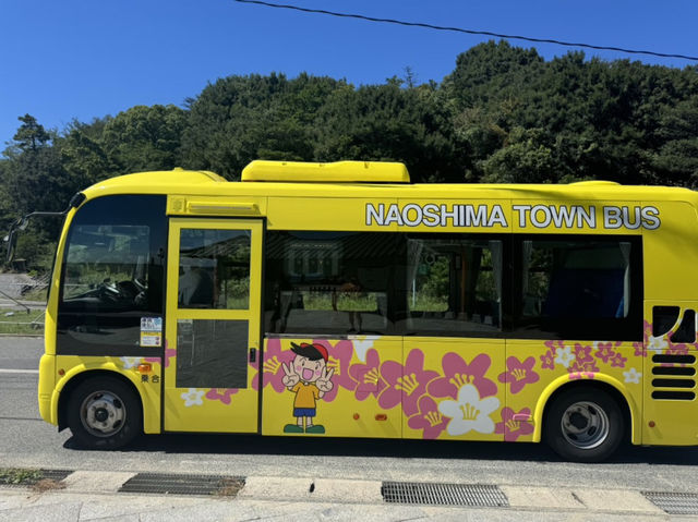 나오시마섬 마을 버스 